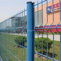 Railway Fence-PVC Coated Triangle Welded Mesh Fence